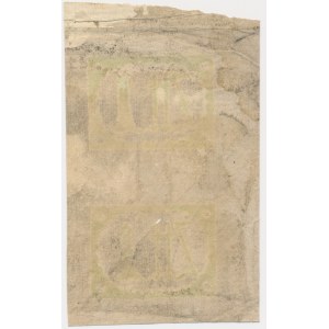 Fragment arkusza 1 złoty 1794 - rewers