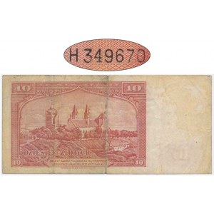 10 złotych 1939 - H - seria spoza puli archiwalnej