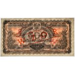 500 zloty 1944 ...owe - COLLECTOR SPECIMEN - Ax -