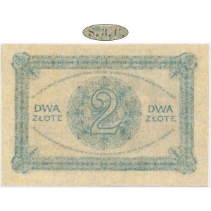 2 złote 1919 - S.3.C. - EKSTREMALNIE RZADKA SERIA