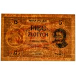 5 zloty 1924 - MODÈLE - II EM.A - PMG 55