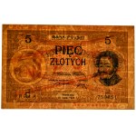 5 złotych 1924 - WZÓR - II EM.A - PMG 55