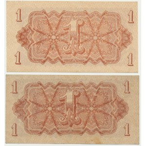 Tchécoslovaquie, 1 couronne 1944 (2 pièces).