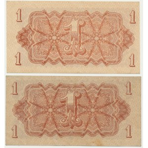 Czechoslovakia, 1 Koruna 1944 (2 pcs.)