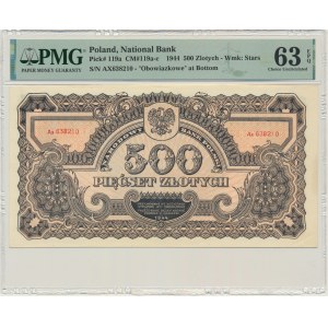 500 zloty 1944 ...owe - Ax - PMG 63 EPQ