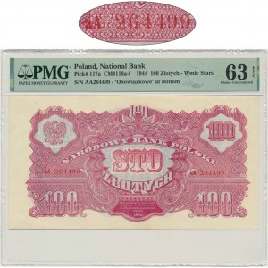 100 zloty 1944 ...owe - aA - PMG 63 EPQ - EXTREMELY RARE