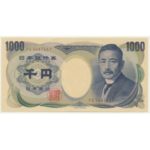 Japan, 1.000 Yen (1993-2000)