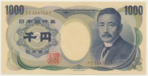 Japonsko, 1 000 jenov (1993-2000)