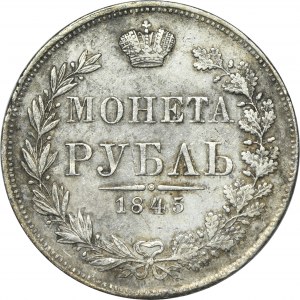 Rouble Warsaw 1845 MW