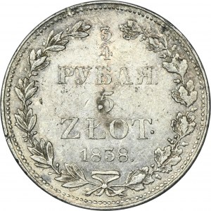 3/4 rouble = 5 zloty Warsaw 1838 MW