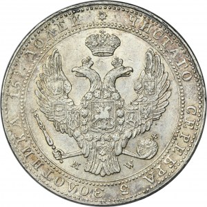 3/4 rouble = 5 zloty Warsaw 1838 MW