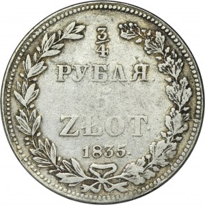 3/4 rouble = 5 zloty Petersburg 1835 НГ