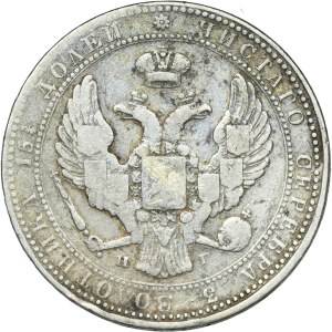 3/4 rouble = 5 zloty Petersburg 1835 НГ