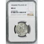 30 kopiejek = 2 złote Warszawa 1836 MW - NGC MS61