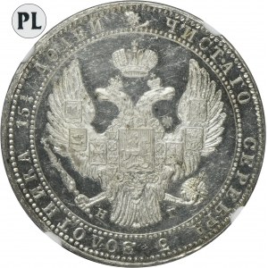 3/4 rubla = 5 złotych Petersburg 1833 НГ - NGC MS62 PROOF LIKE - RZADKOŚĆ