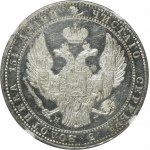 3/4 rubla = 5 złotych Petersburg 1833 НГ - NGC MS62 PROOF LIKE - RZADKOŚĆ