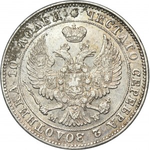 Poltina Warsaw 1846 MW - RARE