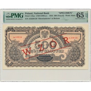 500 złotych 1944 ...owe - WZÓR - Ax - PMG 65 EPQ