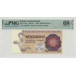 200,000 zl 1989 - A - PMG 68 EPQ