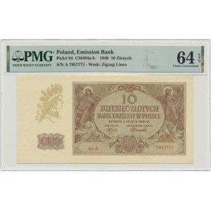 10 złotych 1940 - A - PMG 64 EPQ - rzadka pierwsza seria