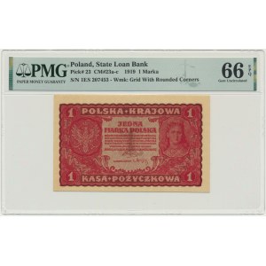 1 mark 1919 - 1st Series ES - PMG 66 EPQ