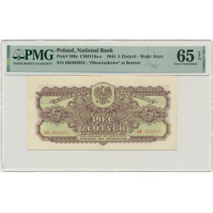 5 gold 1944 ...owe - HK - PMG 65 EPQ