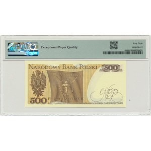 500 złotych 1982 - EW - PMG 68 EPQ