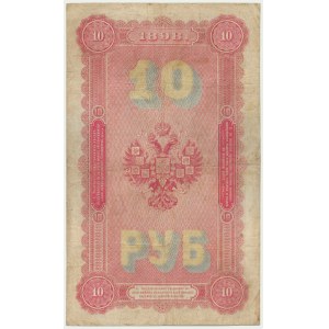 Rusko, 10 rubľov 1898 - Timashev &amp; P. Baryshev -.