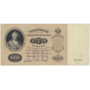 Rosja, 100 rubli 1898 - Pleske & Sofronov -