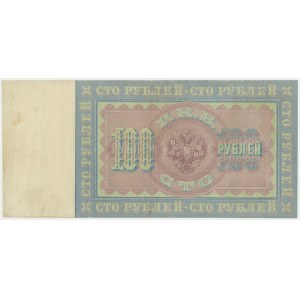 Russia, 100 Rubles 1898 - Pleske & Sofronov-