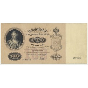 Russia, 100 Rubles 1898 - Konshin & Mikheyev -