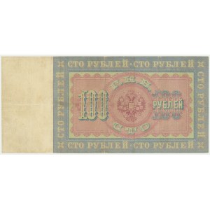 Russia, 100 Rubles 1898 - Konshin & Mikheyev -