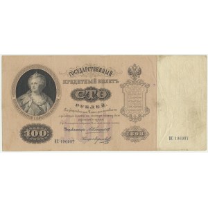 Rosja, 100 rubli 1898 - Konshin & Morozov -