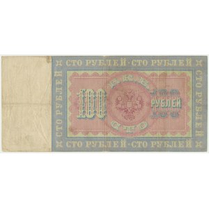 Rosja, 100 rubli 1898 - Konshin & Morozov -