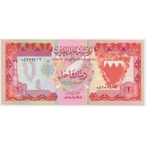 Bahreïn, 1 dinar 1973