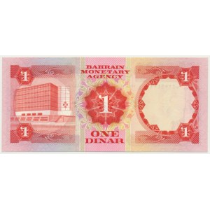 Bahreïn, 1 dinar 1973