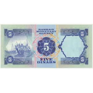 Bahrain, 5 Dinars 1973