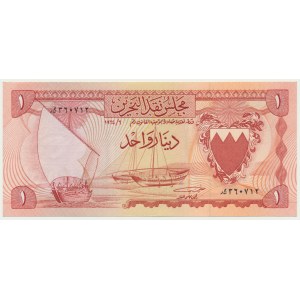 Bahrain, 1 Dinar 1964