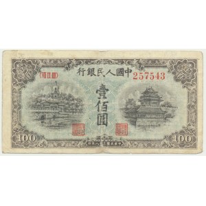 China, 100 Yuan 1949