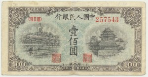 Čína, 100 juanov 1949