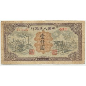 China, 1.000 Yuan 1949