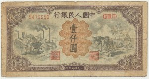 China, 1.000 Yuan 1949