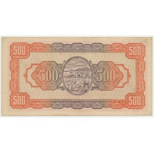 China, 500 Yuan 1946