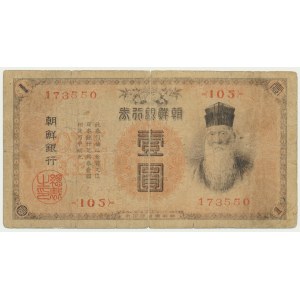 Korea, 1 Yen (1911)