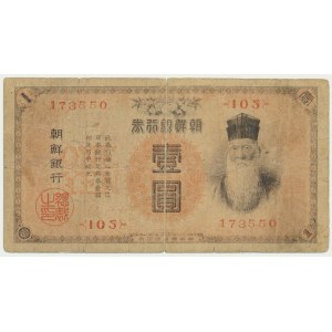 Korea, 1 Yen (1911)