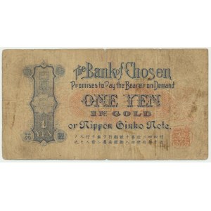 Korea, 1 Yen (1911)