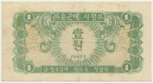 Severná Kórea, 1 won 1945