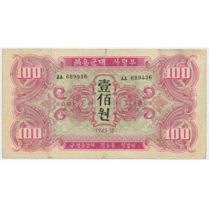 North Korea, 100 Won 1945