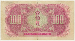 Severná Kórea, 100 wonov 1945