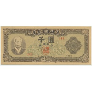 South Korea, 1.000 Won (1952-1953)